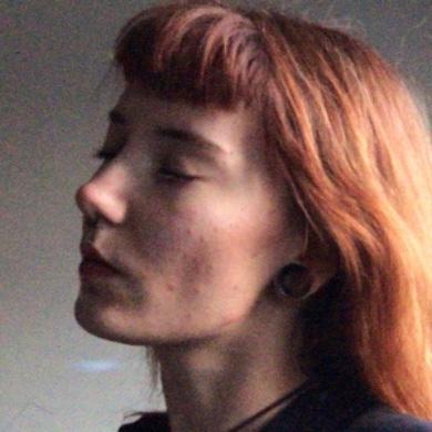 Ece Karakaya