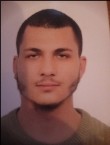 Emir Ünal